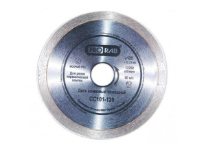 Алмазный диск, мокрый рез Prorab d=250х25,4мм - фото 1