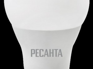 Лампа светодиодная РЕСАНТА LL-R-A65-15W-230-3K-E27 - фото 1