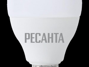 Лампа светодиодная РЕСАНТА LL-R-G45-7W-230-4K-E14 - фото 1