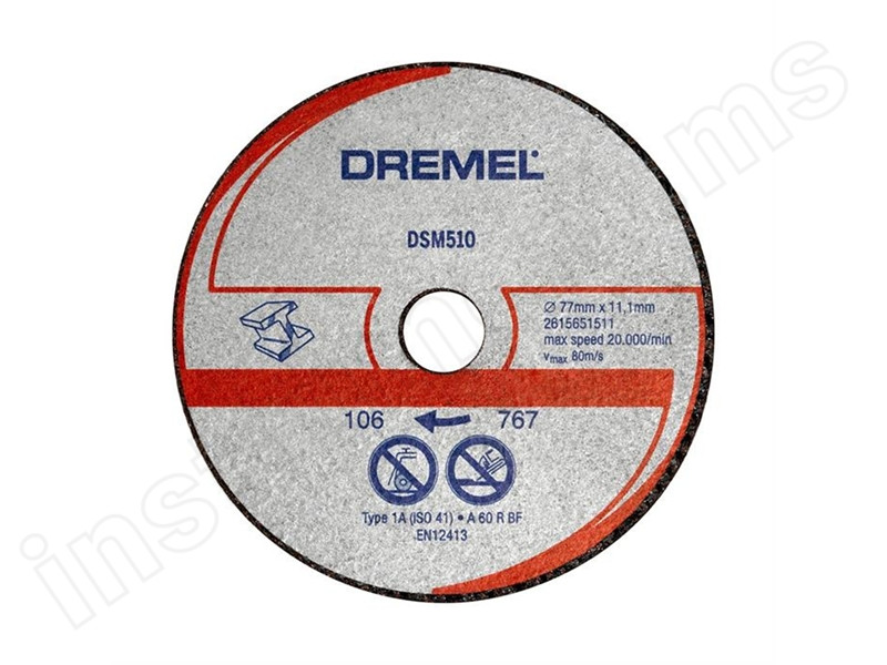 Алмазный диск по плитке Dremel для DSM20 - фото 1