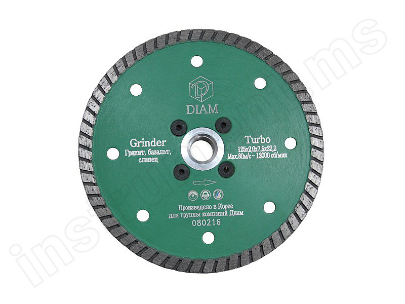 Алмазный диск Turbo Grinder Diam 125х10,0х22,2мм - фото 1