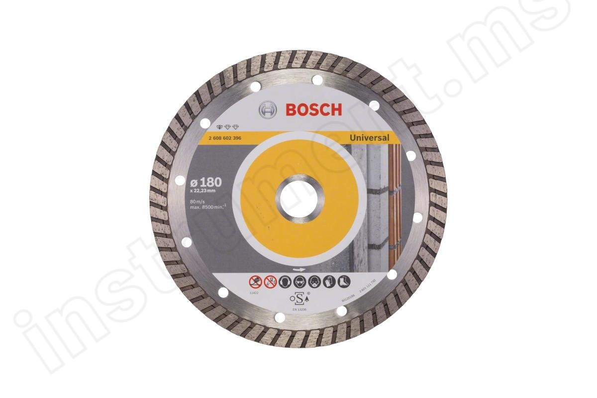 Алмазный Bosch диск Standard for Universal, d=230х10х22,2мм   арт.2608602397 - фото 1