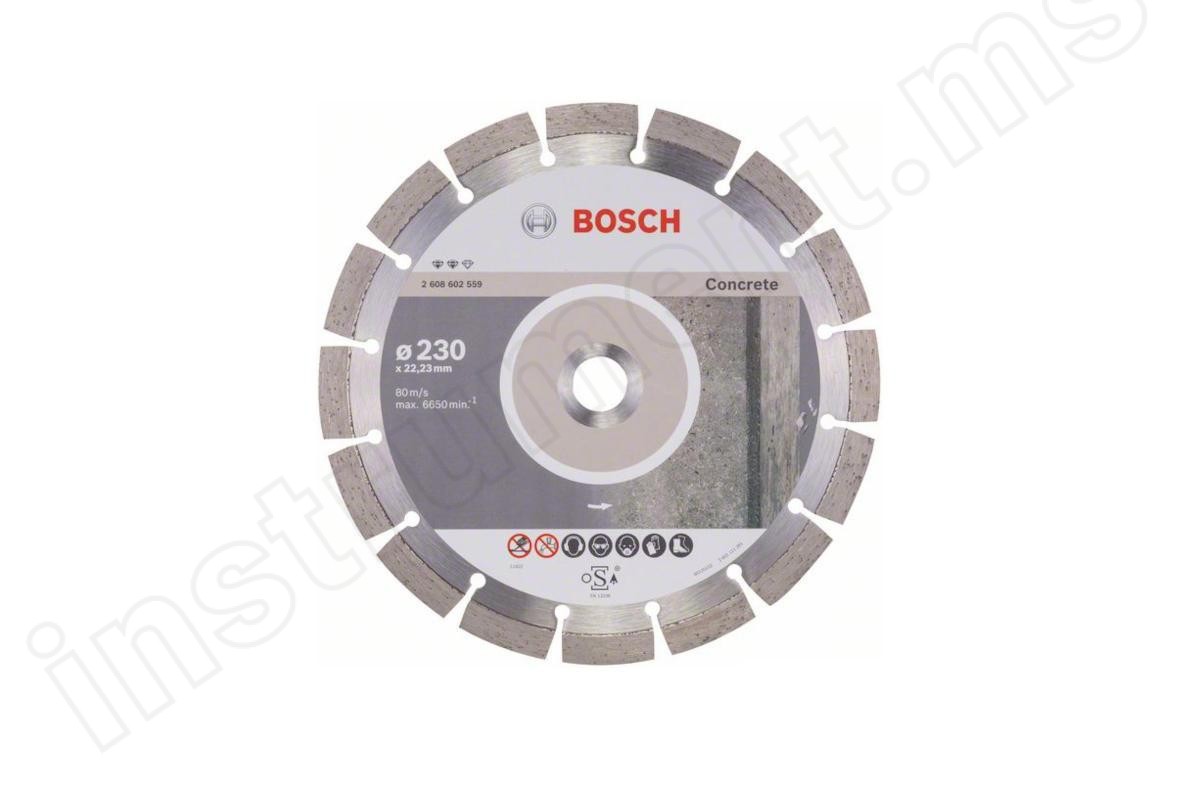Алмазный диск Bosch Expert for Concrete, d=230х10х22,2мм   арт.2608602559 - фото 1