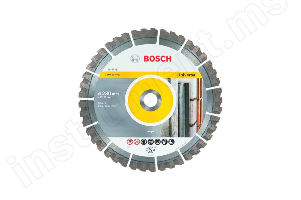 Алмазный диск Bosch Best for Universal, d=230х12х22,2мм   арт.2608603633 - фото 1