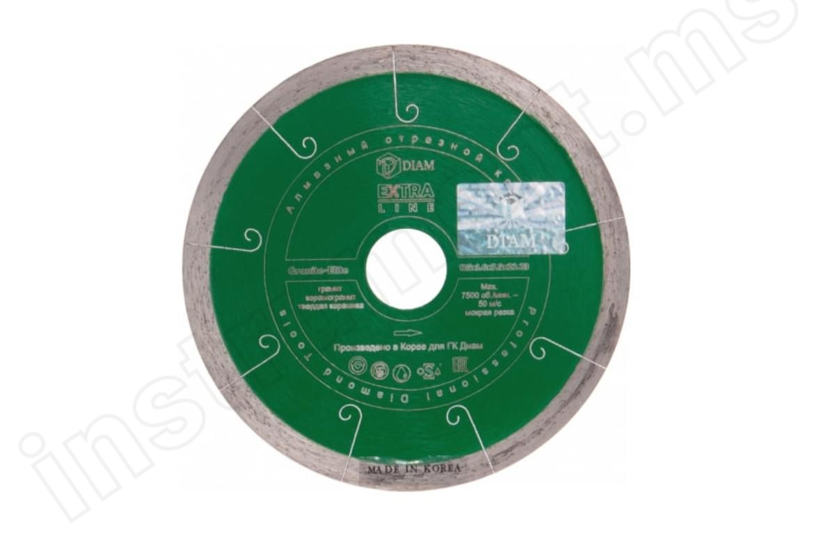 Алмазный диск Granite-Elite Diam 125х7,5х22,2мм 000154 - фото 1