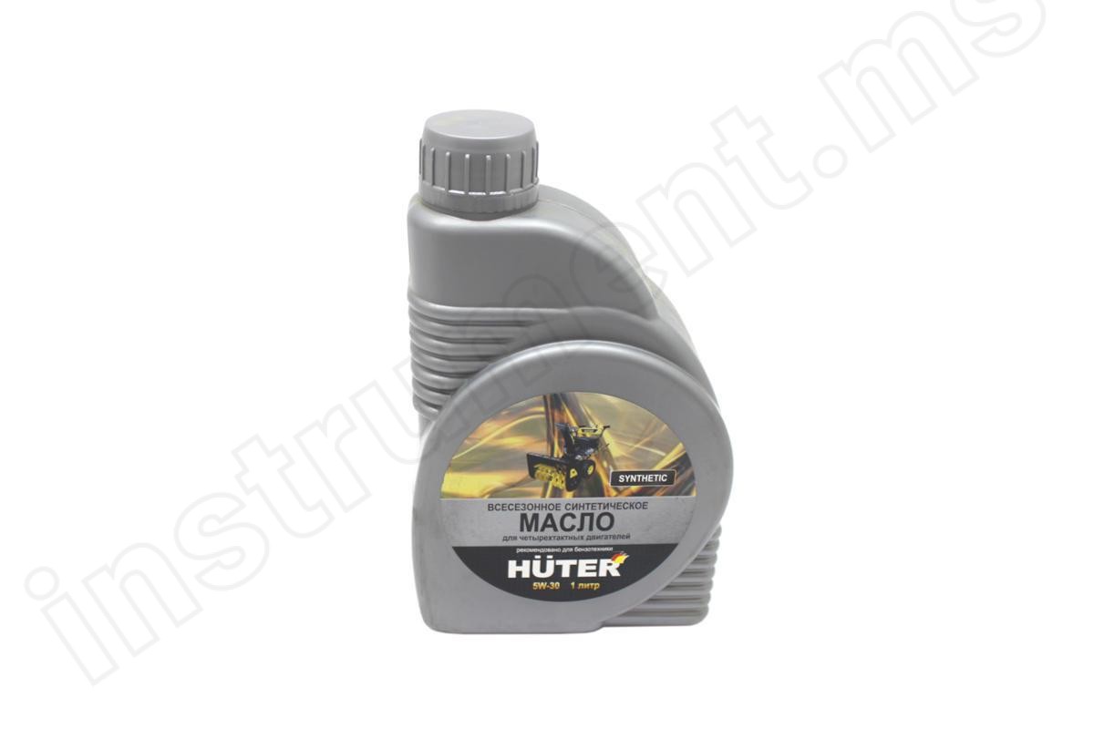Масло для 4-х тактных двигателей Huter 5W30 Premium, 1л   арт.73/8/1/2 - фото 1