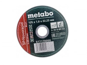 Отрезной круг по металлу+ нержавейке Metabo 125х1,6х22 SP-Novorapid 617178000 - фото 1