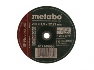 Отрезной круг по металлу+ нержавейке Metabo 230х1,9х22 SP-Novorapid 617168000 - фото 1