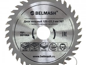Диск пильный BELMASH 125×22,2/20 36Т - фото 1