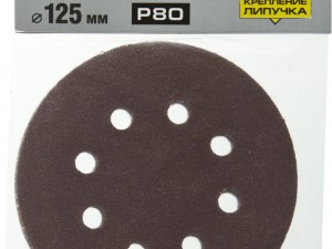 Шлифкруг d=125мм K80 Зубр Velcro Стандарт 8 отв. арт.35350-125-080 - фото 2
