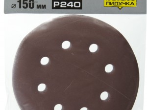 Шлифкруг 1шт. Velcro Стандарт Зубр d=150мм, K240, 6 отв. - фото 2