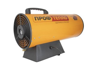 Нагреватель газовый Профтепло КГ-30 апельсин - фото 5