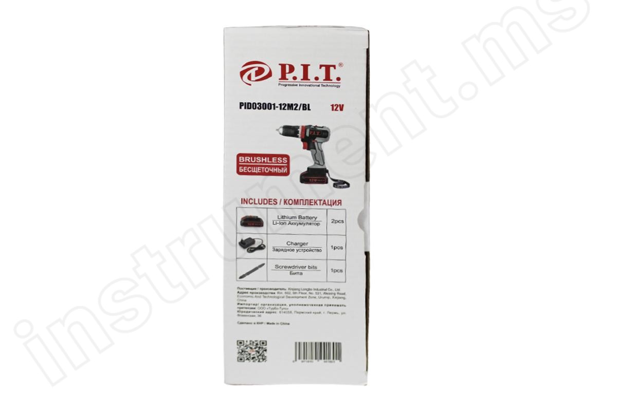 Аккумуляторный ударный шуруповерт PIT PID03001-12M2/BL - фото 9