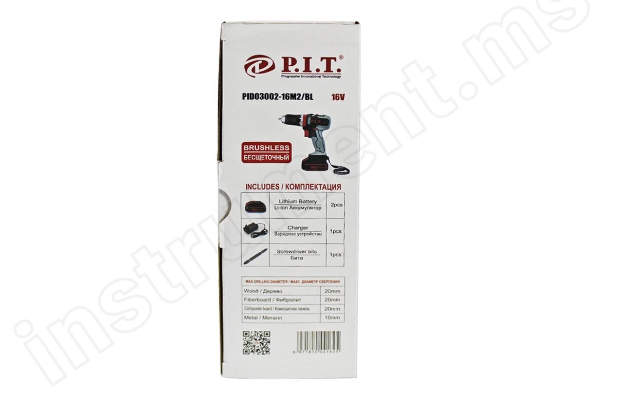Аккумуляторный ударный шуруповерт PIT PID03002-16M2/BL - фото 10