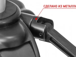 Штатив Condtrol H190 - фото 4
