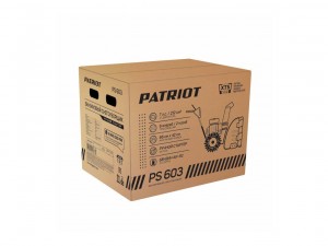 Снегоуборщик Patriot PS 603   арт.426108603 - фото 3