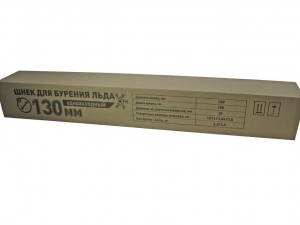 Шнек по льду Стинко МВШ 130-20-2/ЛЕД, 130 х 1000мм - фото 5