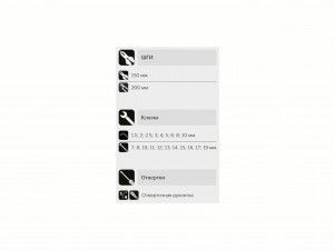 Набор инструмента Арсенал, 110 предметов 8145100 - фото 7