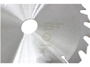 Диск пильный 210х30/20х24з Patriot EDGE по дереву арт.810010019 - фото 3