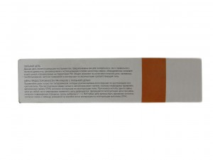 Цепь пильная 66зв. 3/8 1,6мм 18'' Stihl 36RS - фото 5