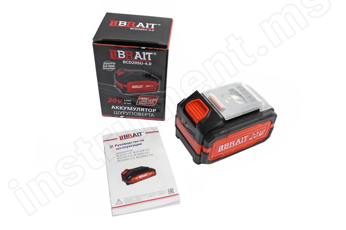 Аккумулятор Brait BCD20SU-4.0   арт.21.02.353.070 - фото 5