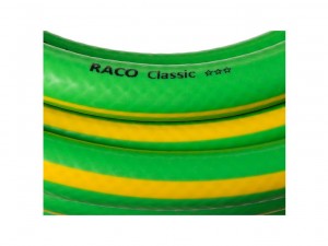 Шланг Raco CLASSIC армированный 3-х слойный ПВХ 3/4'', 25м   арт.40306-3/4-25_z01 - фото 2