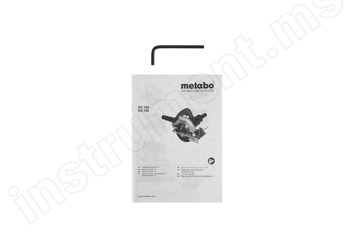 Пила дисковая Metabo KS 165   арт.602363000 - фото 10