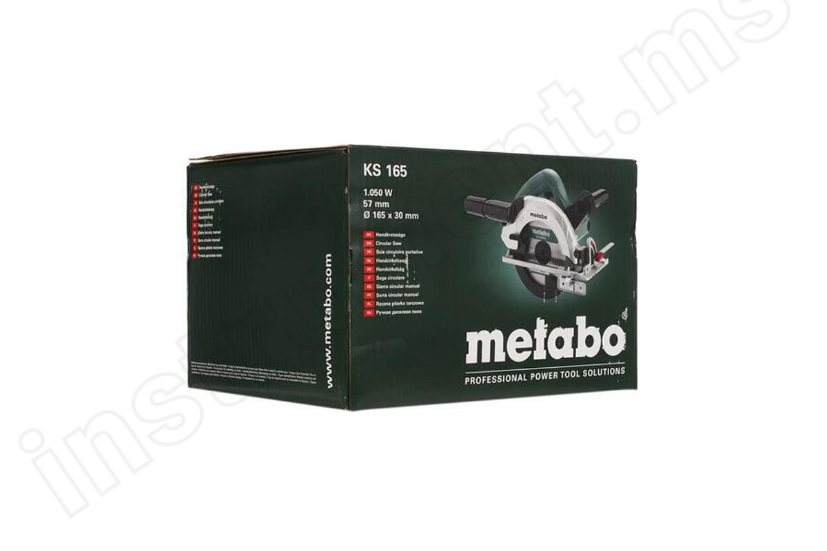 Пила дисковая Metabo KS 165   арт.602363000 - фото 11