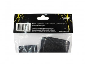 Ремень для средних мотокос Champion С4001 - фото 5