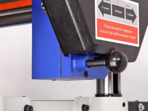 Рейсмусовый станок с валом Helical BELMASH P380ARBH - фото 7