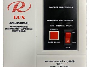 Стабилизатор Ресанта LUX АСН-500Н/1-Ц - фото 2