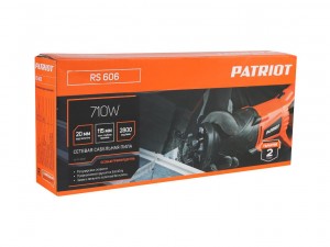 Электропила сабельная Patriot RS 606   арт.110303606 - фото 8