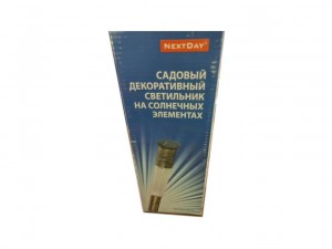 Светильник ST- 005 BG на солнечных элементах Россия, 2W LED черное золото - фото 3