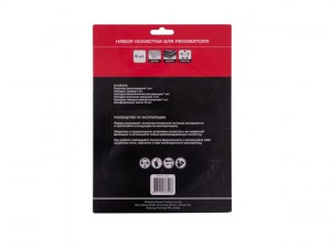 Набор оснастки для реноватора Интерскол 15 предметов арт.50400.001 - фото 2