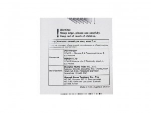 Лезвие для ножа Ottom, 18мм, 5шт арт.81005 - фото 5