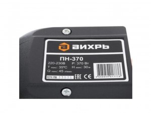 Насос поверхностный Вихрь ПН-370 арт. 68/4/1 - фото 9