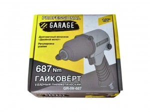 Гайковерт пневматический Garage GR-IW-687 арт. УТ-00000049 - фото 5